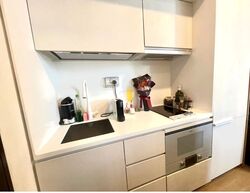 Fulcrum (D15), Condominium #556627521